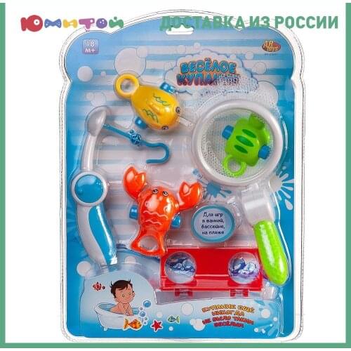 ABToys Fishing Toys