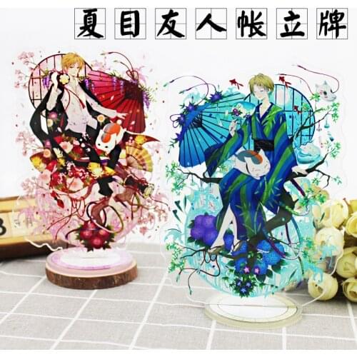 16cm Anime natsume yuujinchou keychain jewelry accessories cute cartoon funny acrylic key chain Decoration ornament