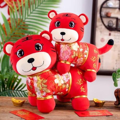 Stuffed Toy Auspicious Anti-deform PP Cotton 2022 Chinese Red Tiger Plush Doll Friends Festive Home Decoration Doll Ornaments