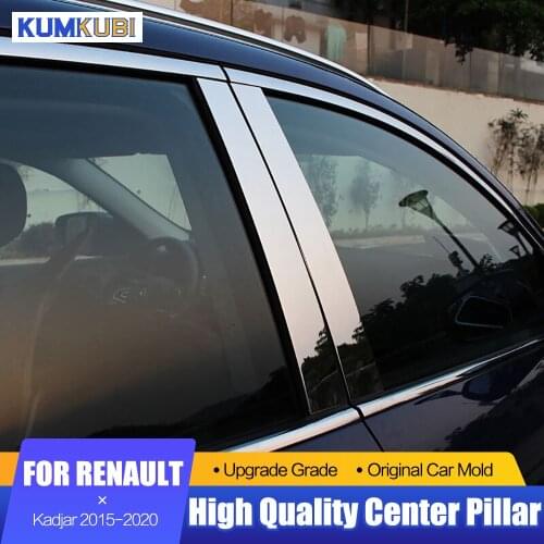 Stainless Steel Window Trims Center Pillars B + C Pillar Covers 6Pcs Fit For Renault Kadjar 2015 2016 2017 2018 2019 2020