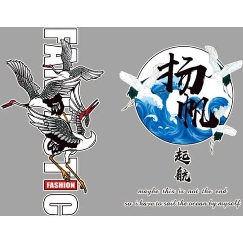 Crane birds pvc patch deal with it iron on transfers for clothing heat transfer patches for clothes girl t-shirt 3d stickers