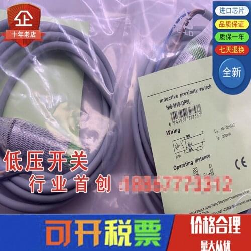 Original new 100% inductive proximity switch NI8-M18-OP6/T120