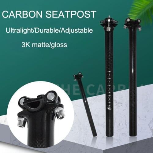 Bicycle Carbon Seatpost 25.4 Superlight Carbon Seatpost MTB Seat Saddle Tube Matte Gloss Seat Post Bicycle Parts 25.4×350/400MM