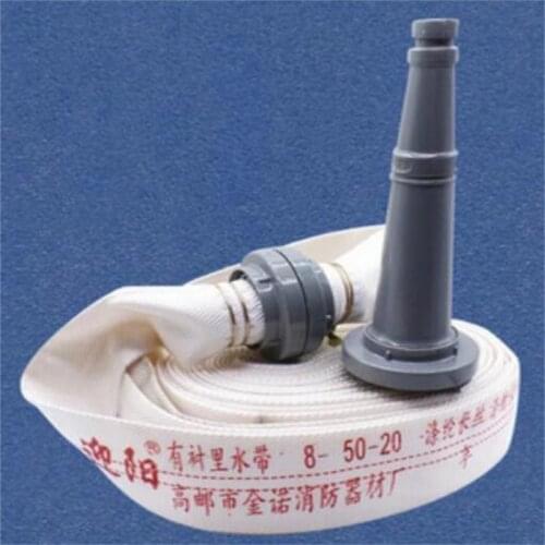 Φ50 2.0" Agricultural irrigation Water band Fire hose Garden water hose with water gun 20m/roll