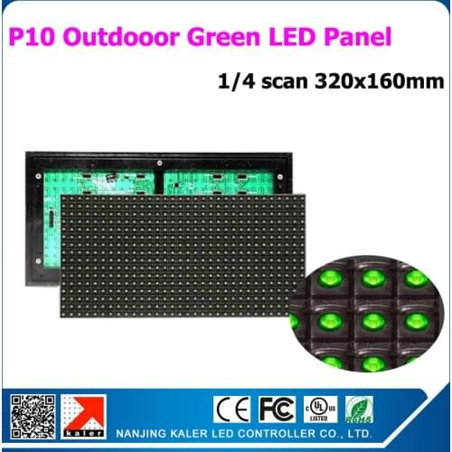 TEEHO 36pcs/lot outdoor 32*16 pixel p10 green led display module mono led display advertising board message led sign board p10