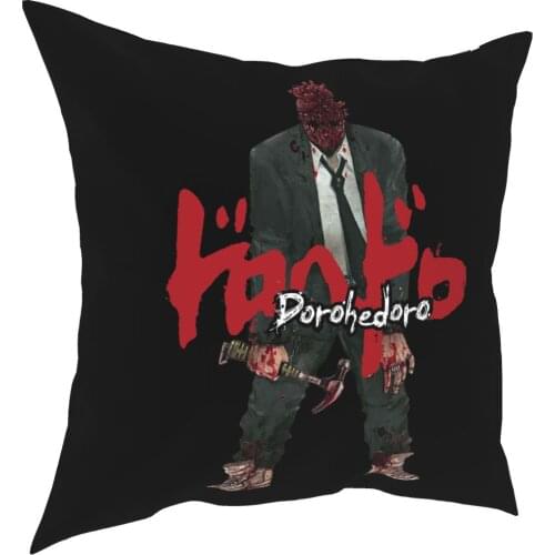 Dorohedoro Shins Magic Is The Least Of Your Concerns Pillowcover Decoration Cushion Cover Throw Pillow for Sofa Polyester