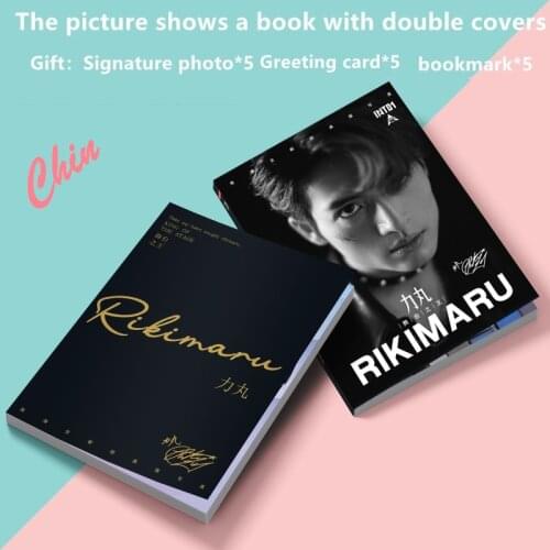 Chuang Zaoying INTO1 Li Wan Photobook Present Bookmark Greeting Card Signature photo Rikimaru PB Photo Album Fashion Book Around