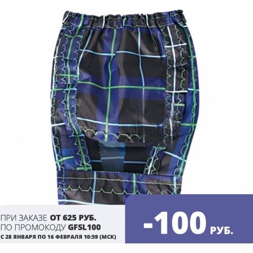 GAMMA Briefs For Dogs