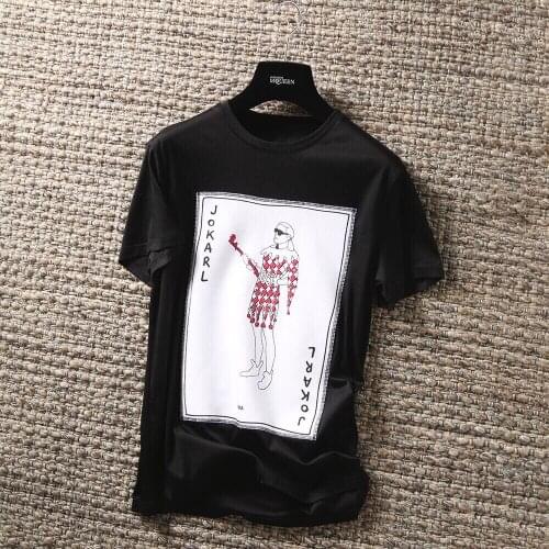 Lovyuchy Men's T-shirts With Print