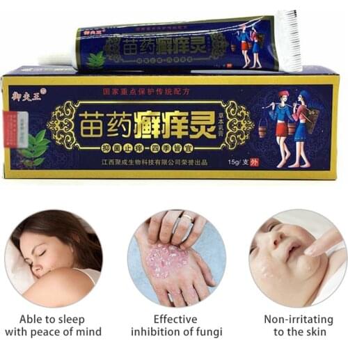 Itching Ointment Herbal Cream Relieves Itching And Anti-inflammatory Psoriasis Dermatitis And Eczema Itching Skin Problem