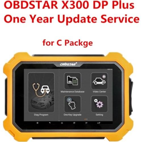 OBDSTAR X300 DP / X300 DP Plus One Year Update Service
