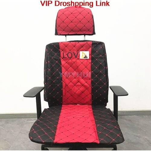 For excavator accessories Lovol seat cover seat cushion single-seater cab supplies four seasons universal seat cover quality