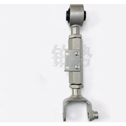 Car Rear upper swing arm 2007-Hon daC R-V RE1 RE2 RE4 RM1 Rear upper suspension arm Adjustable lever Rear upper control arm