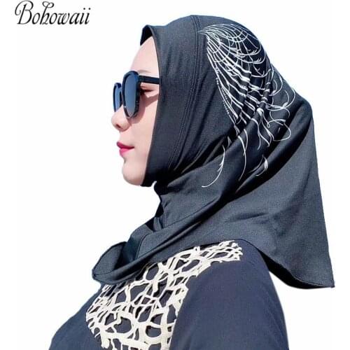 BOHOWAII Women Muslim Hijab Undercap Cotton Wraps Stretch Jersey Full Neck Hejab Patterened Head Scarf Bonnet Accessories