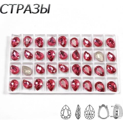 CTPA3bI Rose Glitter Drop Crystal Sewing Rhinestones Glass Stones For Clothes Decoration Loose DIY Crafts Accessories Beads