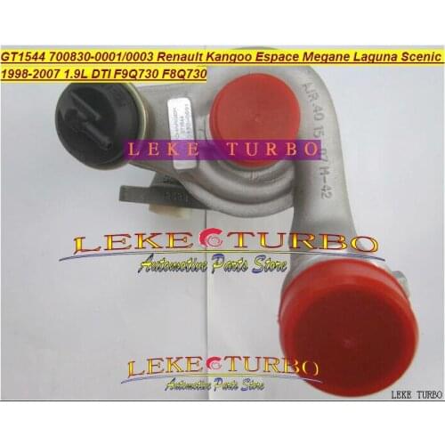 GT1544S 700830 53039880014 53039700038 53039880038 454165-0001 7701473551 7711134065 7701471634 7700108948 7700872574 F8Q730 F9Q