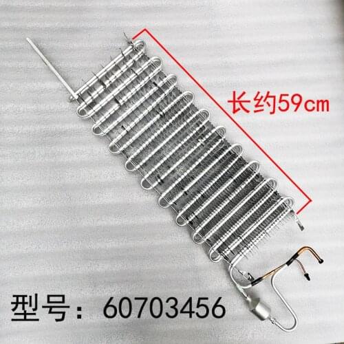 Haier double door refrigerator fin evaporator is suitable for LG Samsun Panasonic, etc