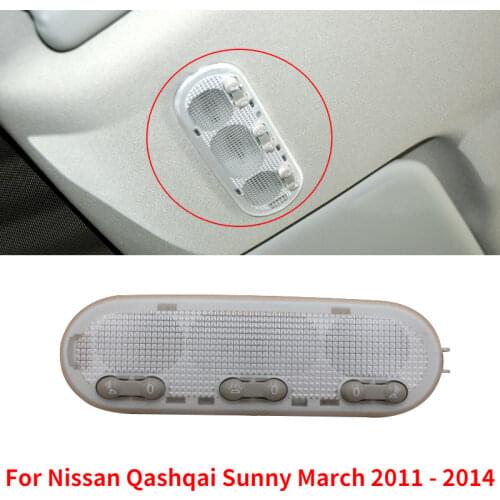 CAPQX Reading light housing Dome lamp cover shell cap For Nissan Qashqai Sunny March 2011 2012 2013 2014 (3pcs or 1pcs switch)