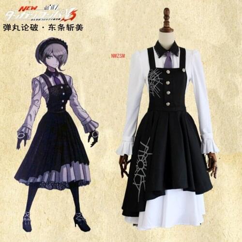 Danganronpa V3: Killing Harmony Kirumi Tojo Cosplay Costume Maid Dress Halloween Carnival Costumes Maid dress school uniform Set