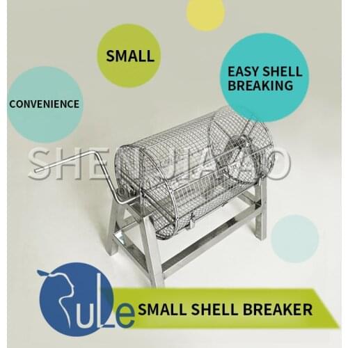 Quail Egg Shell Breaker Manual Shell Breaker Small Stainless Steel Quail Egg Shell Breaker Removable Design