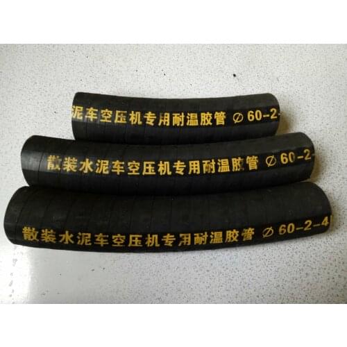 Bulk cement tank car accessories special temperature resistant rubber hose for air compressor of bulk cement tank car
