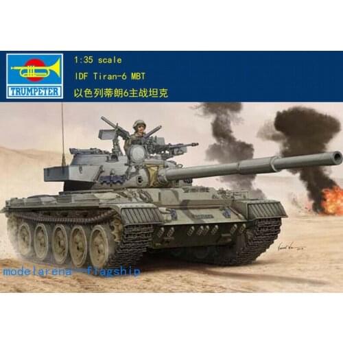 Trumpeter 1/35 05576 IDF Tiran-6 MBT Plastic Model Building Kit