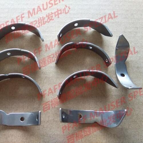 2021 Top Fashion Direct Selling Steel Pfaff 591 Roller Lathe, Rotary Shuttle Needle 91-263427-05 Sewing Mchine Parts