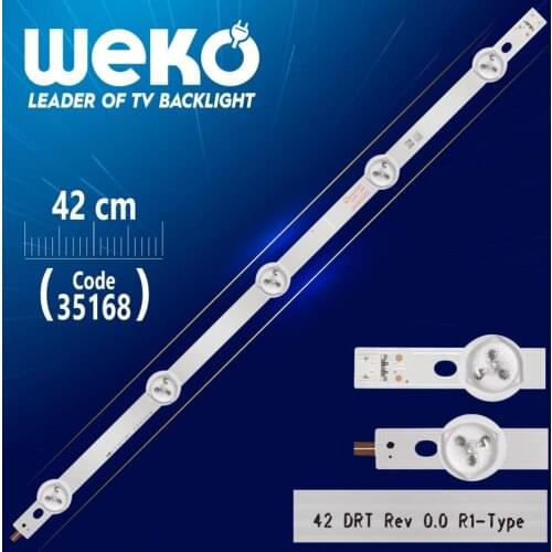42 DRT REV0.0 R1-TYPE - 42 CM 5 LED- (WK-874)