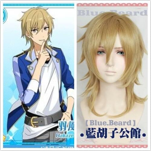 Anime Ensemble Stars Hakaze Kaoru Cosplay Wig High-temperature Fiber Synthetic Hair Flaxen Extended Hair + free hair net