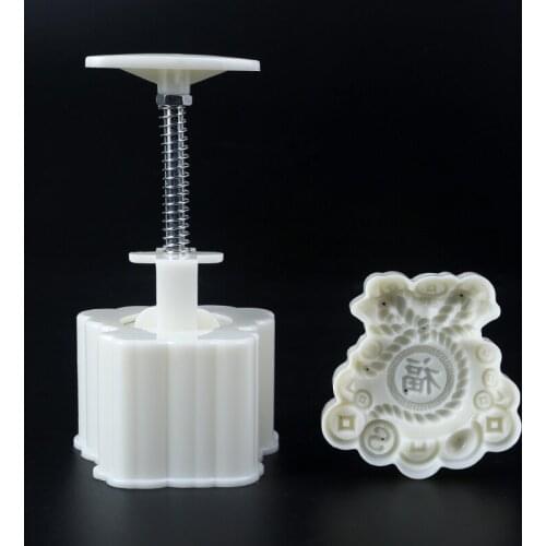 Lucky Bag Round Moon Cake Molds 150g Hand-Pressure 1 Stamps Chinese Traditional Mooncake Molds for Mid-Autumn DIY Pastry