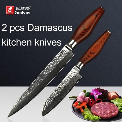 Sunlong Carving Knife sets Japanese Damascus steel 8 inch Cleaver and 5 inch Santoku Set Redwood Handle