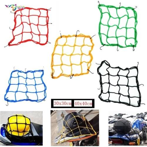 Wzjoo 40*40cm/30*30cm Motorcycle Bicycle Cargo Net Helmet Rope Luggage Storage Bag Twine Motorycle Net Bags Mesh