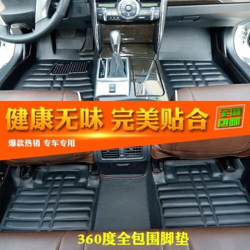 Myfmat car floor mats foot rugs set for Skoda Octavia Fabia Superb Yeti Rapid VOLVO V60 XC90 V40 XC60 S60L S80L XC90 waterproof