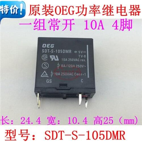 Free shipping new and original relay SDT-S-105DMR DIP4 5V 10A 25pcs/lot