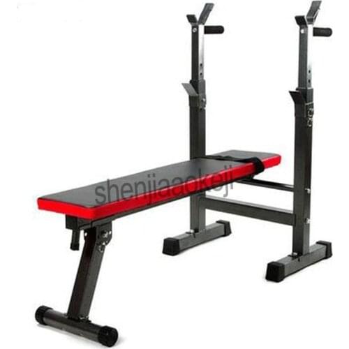 Multifunctional Weight Bench Weight Training Bench Barbell Rack Household Gym Workout Dumbbell Fitness Exercise Equipment 1PC