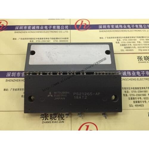 PS21265- module Special supply Welcome to order