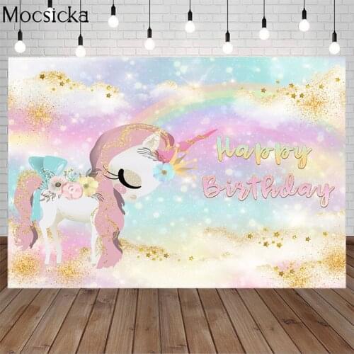 Unicorn Backdrop Gold Glitter Star Rainbow Background Happy Birthday Party Watercolor Photography Background Banner Decoration