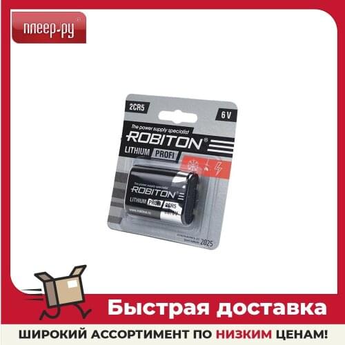 Аккумуляторные батарейки Robiton China At AliExpress
