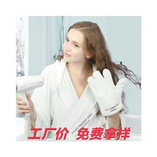 1PC Microfiber Hair Fast Drying Dryer Towel Bath Wrap Hat Quick Cap Turban Dry Quick Drying Lady Household Bath Tool