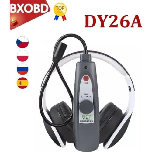 Ultrasonic Leak Detector Tool DY26A Gas Water Leak Pressure Vacuum Probes Ultrasonic Transmitter Flaw Detector Stethoscope