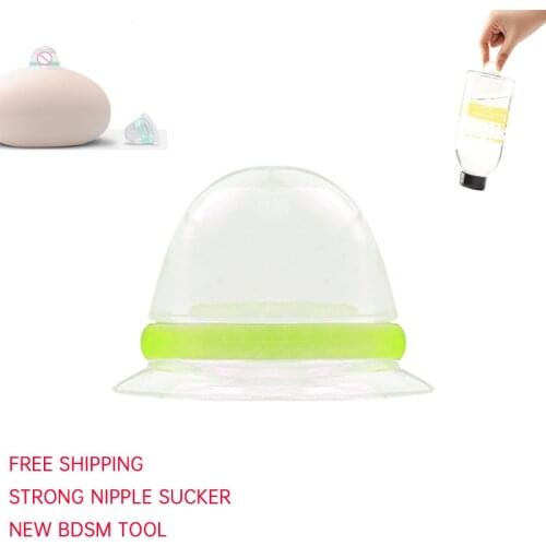 Multi-color Nipple Sucker Suction Pump Silicone BDSM Torture Clamps Sex Toys Nipple Shield for Men Women Gay Fetish Restraints