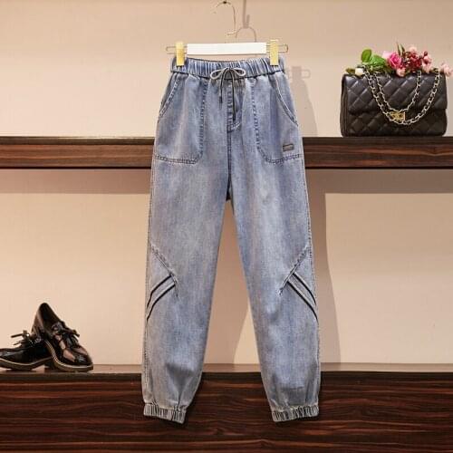 Womens Jeans Wild Mom Jeans Workwear New High Waist Korean Harem Jeans Woman Elastic Jeans Nine Points Harem Pants Pants