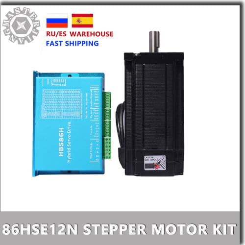 HBS86H Closed-loop step motor 12NM Nema34 86 Hybrid closed loop 2-phase + 86 Stepper Motor Driver Nema 34 Servo Motor 86HSE12N