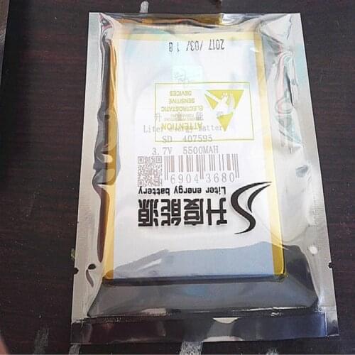 Free shipping polymer lithium battery 7,8,9 inch 3.7 V tablet battery 5500 mah each brand tablet general polymer lithium battery