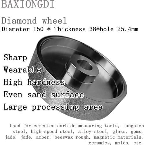 BAXIONGDI Grinding wheel 6" &Hole1" &T1-1/2"Diamond Grinding Wheel 150x38x25.4mm Agate Tungsten Steel Alloy Knife Grinding Wheel