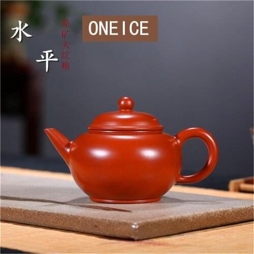 Big Red hong pao Mud Level Teapot Pot Yixing Purply Clay Teapot Chinese Kongfu Tea Pots