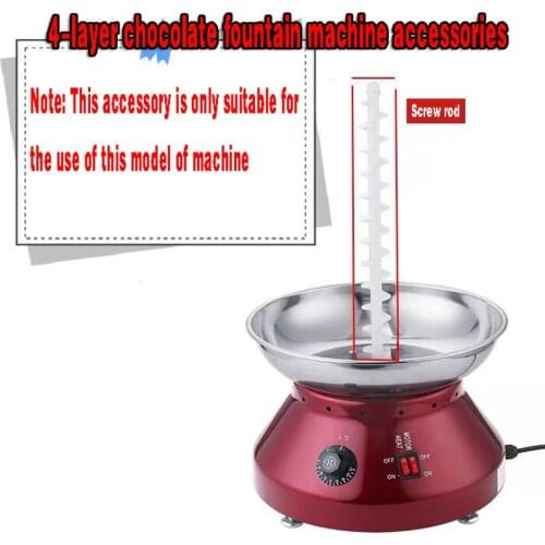 Four-layer chocolate fountain plastic threaded shaft Chocolate machine threaded shaft Accessories screw