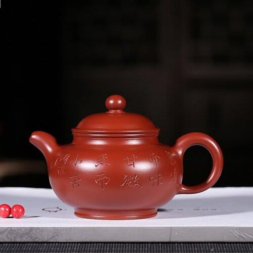 Yixing authentic undressed ore dahongpao all hand lamp are recommended process by making a undertakes the teapot