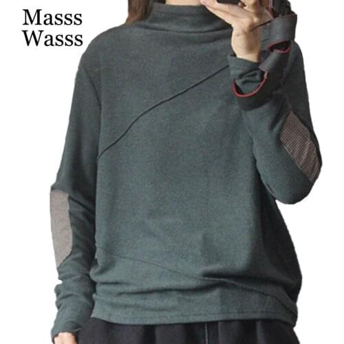 Masss Wasss Women's T-shirts