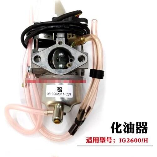 Genuine For KIPOR generator IG2600H original Carburetor assembly